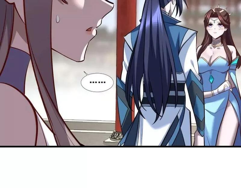 从渡劫开始,第76话 清理门户,第166张